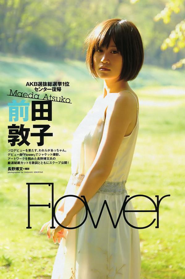 久久久久久国产精品网站-黄 色带 大全-HD日韩在线观看