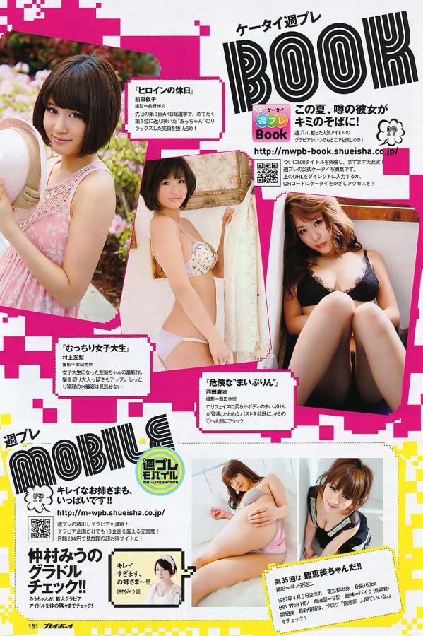 二四六天天免费资料结果-亚洲婷婷综合色香五月小说-欧美中日韩免费观看网站-4K免费观看