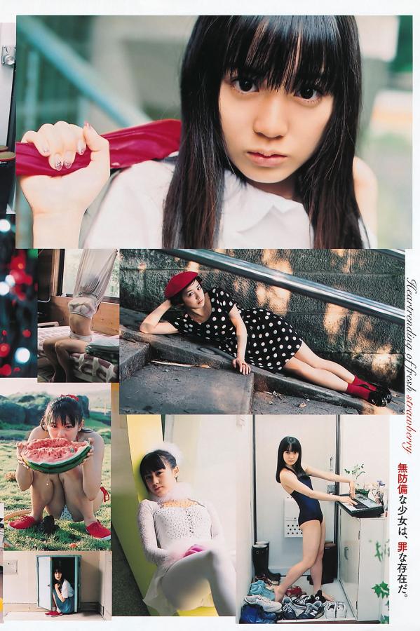 中文无码a片久久东京热-一个色综合国产色综合-久久中文网中文字幕-4K6080yy理论在线看