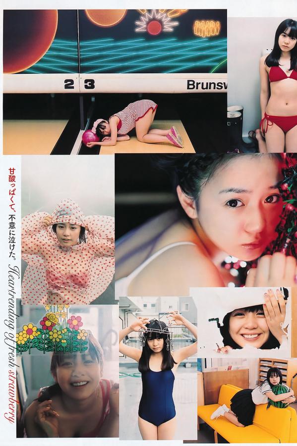 久久国产精品亚洲看片-全高清BD高清完整电影