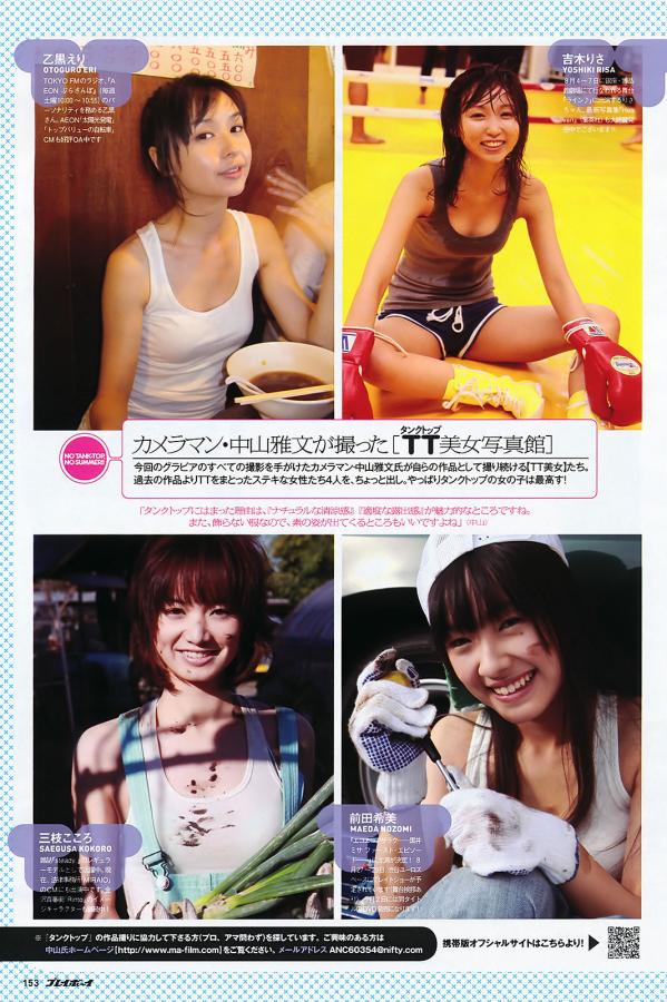 韩国三级仑乱在线播放-久久综合中文字幕一区二区三区-成人片亚洲日本久久-Quad HD免费高清观看