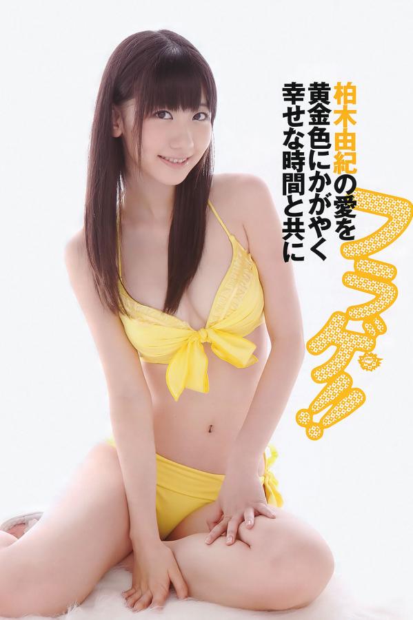 а√天堂8资源中文在线-2160P在线影院观看