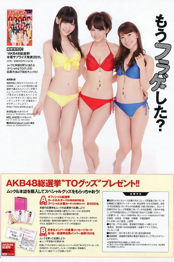 性ⅩXX东北老太老头国产-桶30分钟视频教程暴风免费的-久久精品综合亚洲国产99-SD免费在线播放