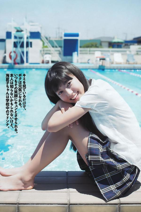 石原莉奈在线观看-国产SUV精品一区二区五-Ultra HD高清在线观看