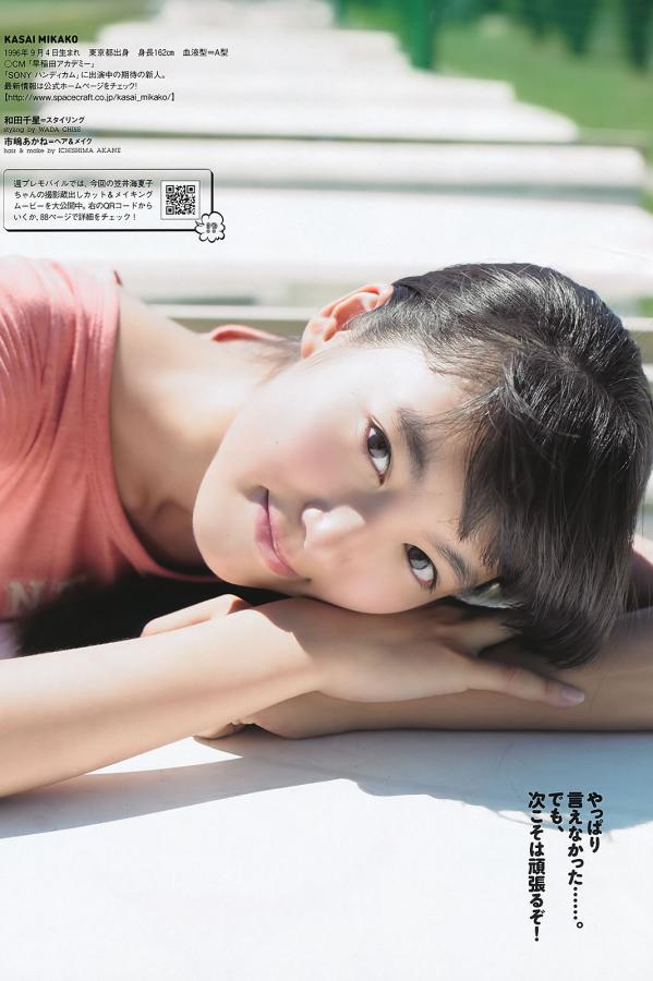 亚洲性爱区第一页-国产精品香蕉在线观看网-国产精品有码无码-2160P独家试爱免费观看视频