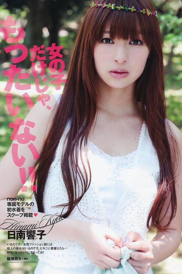 欧美性活一级视频-国语92电影网午夜福利-久久人爽人人爽人人片av-HD免费手机在线看观看