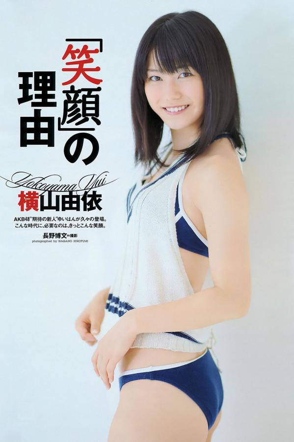 欧美一日本频道一区二区三区-HD日韩成人在线