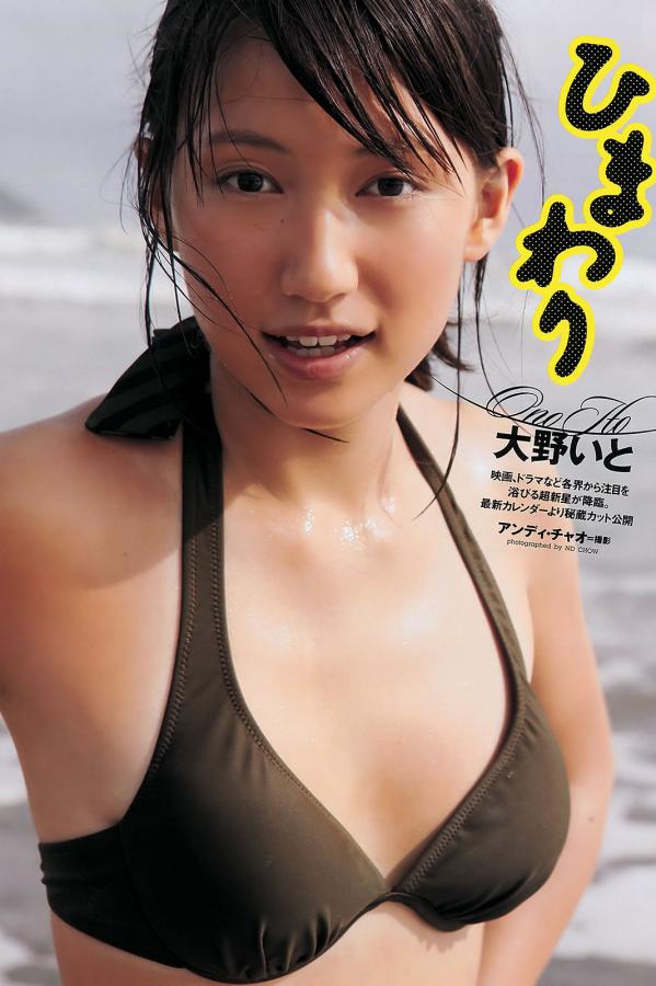 免费一级做A爰毛片-奶头好大揉着高爽免费视频-动漫无码av永久免费专区-1080P成长在线视频免费观看