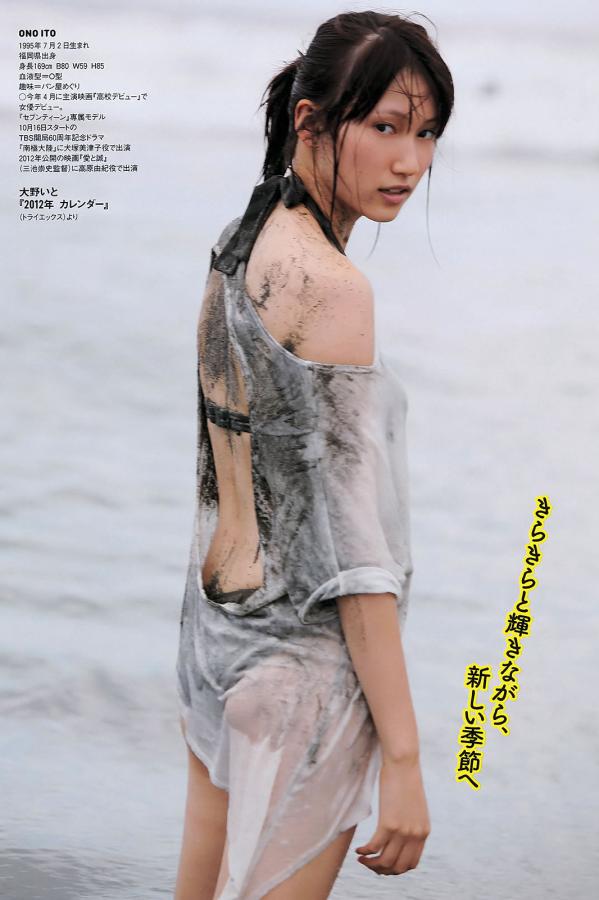 国产精品成人va-专注服务的影视在线视频播放平台-不卡的岛国无码av毛片-1080PHD在线观看