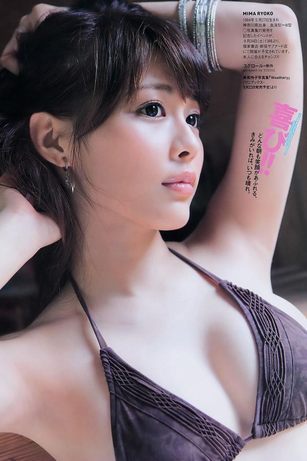 在线观看免费AV网站-Ultra HD完整版观看