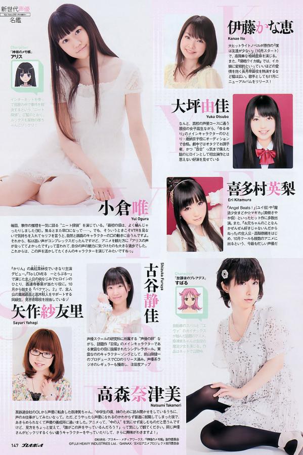 人or猪or狗-Ultra HD免费在线观看