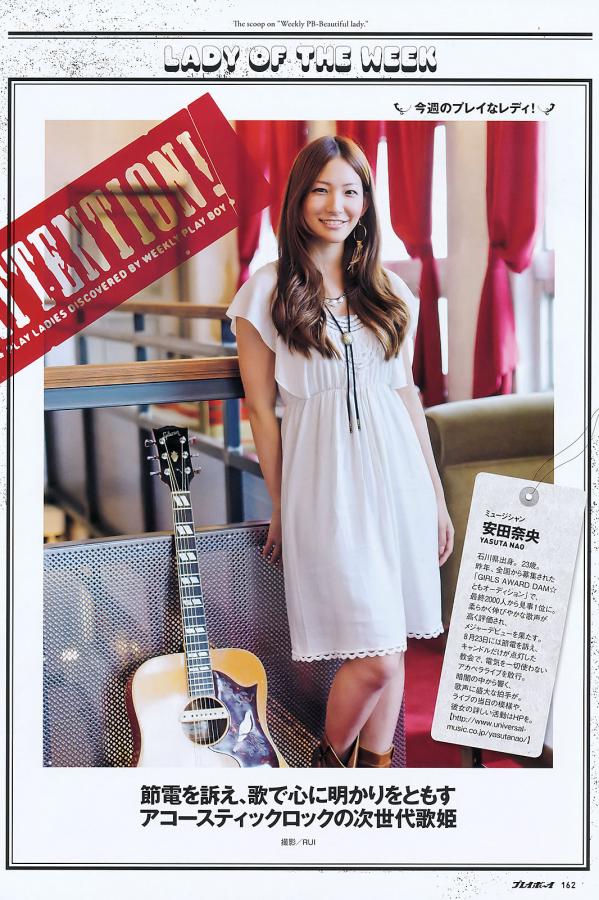 国产精品久久这里都是精品-2160P电影在线看