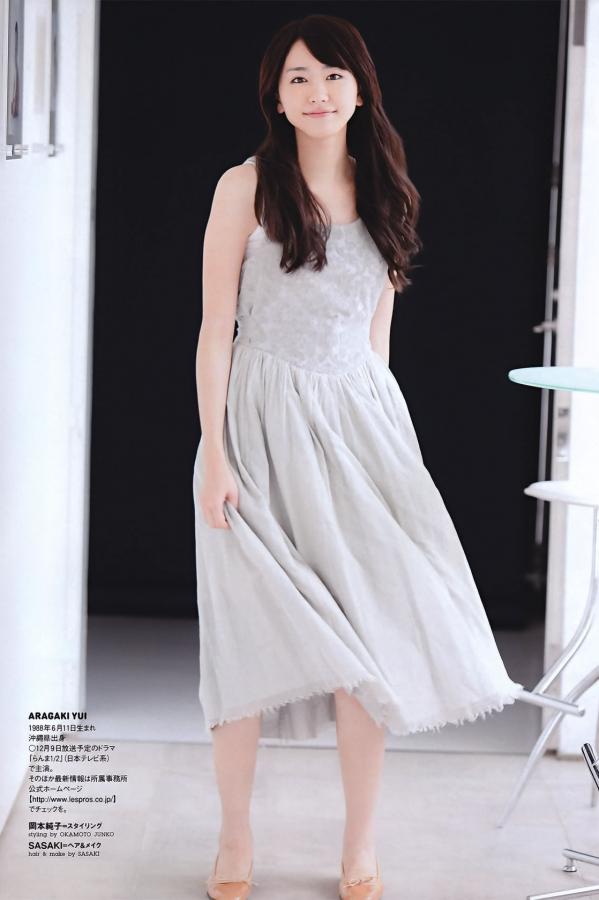 狂放中文字幕-国产伊人网-欧美日韩人妻精品一区二区在线-QHD国语配音超清