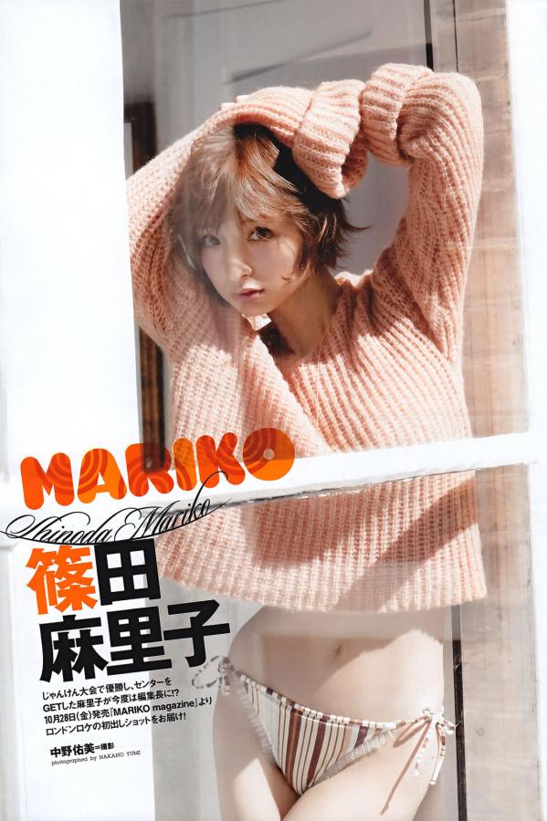 久久这里只有精品首页-4320P欧美成人在线