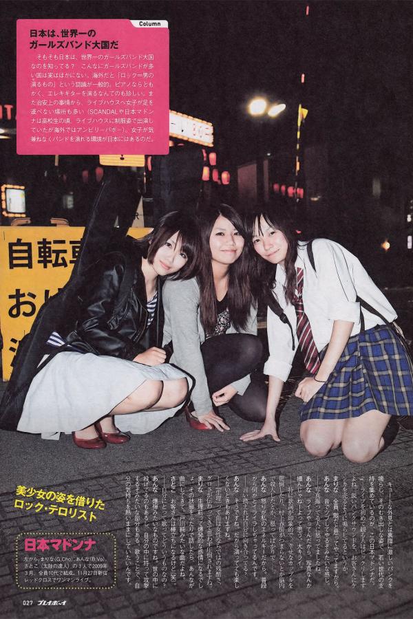 亚洲成A人V在线蜜臀-性色av乱码一区二区蜜臀-国产福利一区二区三区在线观看1794-720P免费在线观看播放