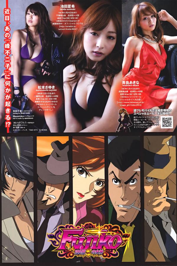 国产一级无码李蓉蓉-久久er国产精品免费观看-4K免费手机在线看片