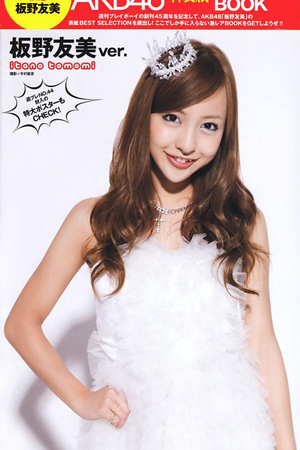 好吊妞最新视频免费观看-国产在线视频国产永久-2160P韩国电影在线观看