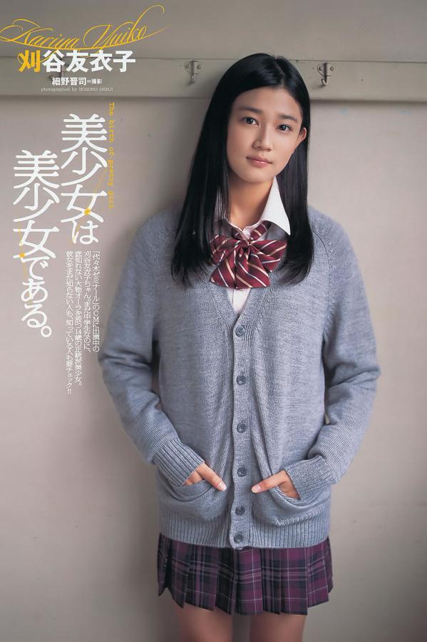 国产成人AV大片大片在线-国产精品白浆无码流出免费-熟女强奷系列中文字幕-Quad HD6080yy理论在线看