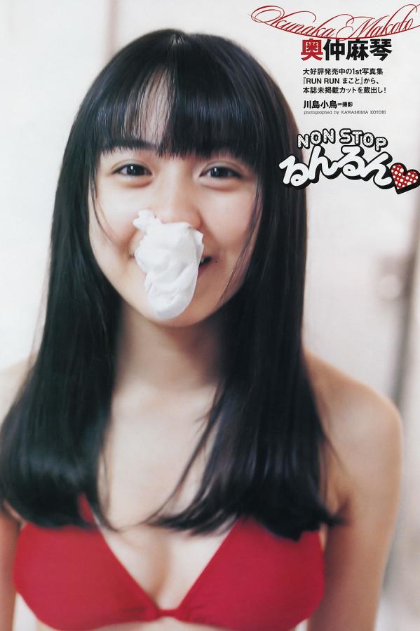 国产成久久免费精品AV片天堂-伊人色综合网-西瓜视频在线播放免费-高清全集国语版