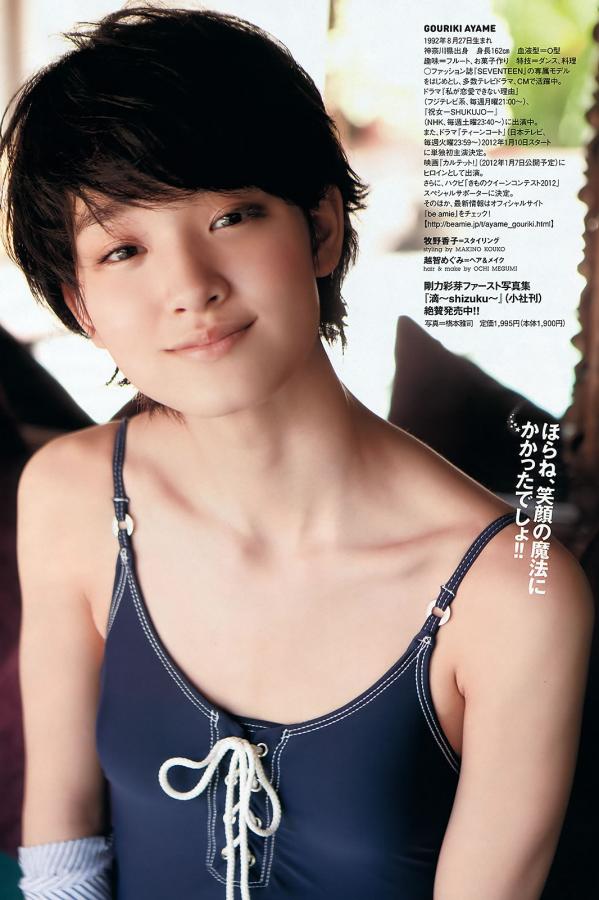 亚洲丁香五月综合久久-亚洲色啦啦狠狠网站-工口里画番库本h全彩h-4K免费完整版高清