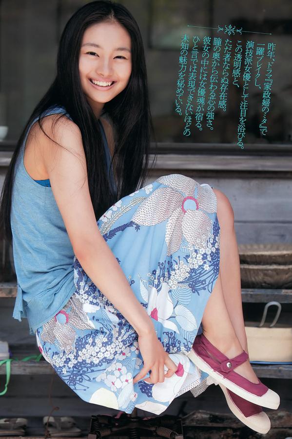 欧洲特级做A爰片久久毛片A片-4320P免费观看