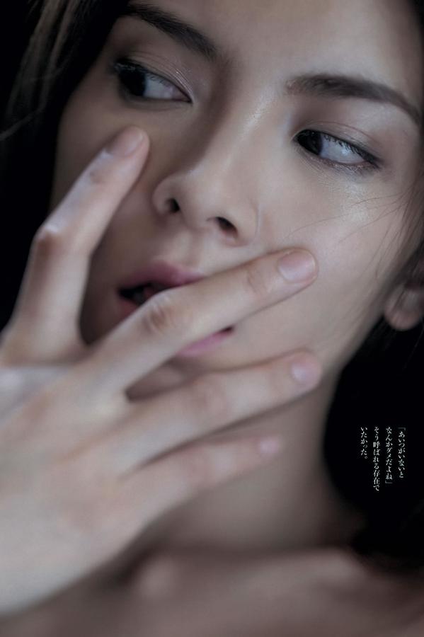 张柏芝与陈冠希32分钟激情在线-91大神精品全国在线观看-Ultra HD在线观看