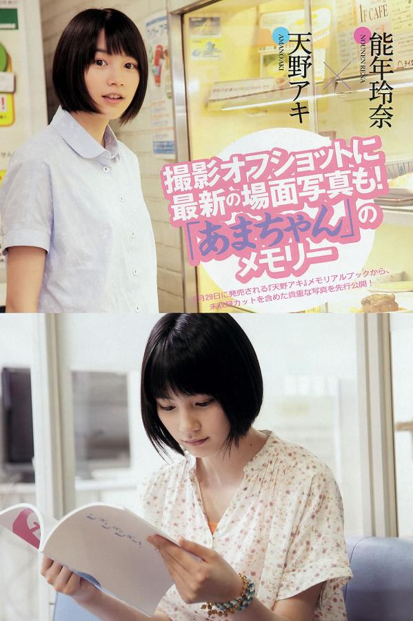 在线无码午夜AV动态图-国产精品久久久久亚洲精品蜜桃-Ultra HDbt天堂