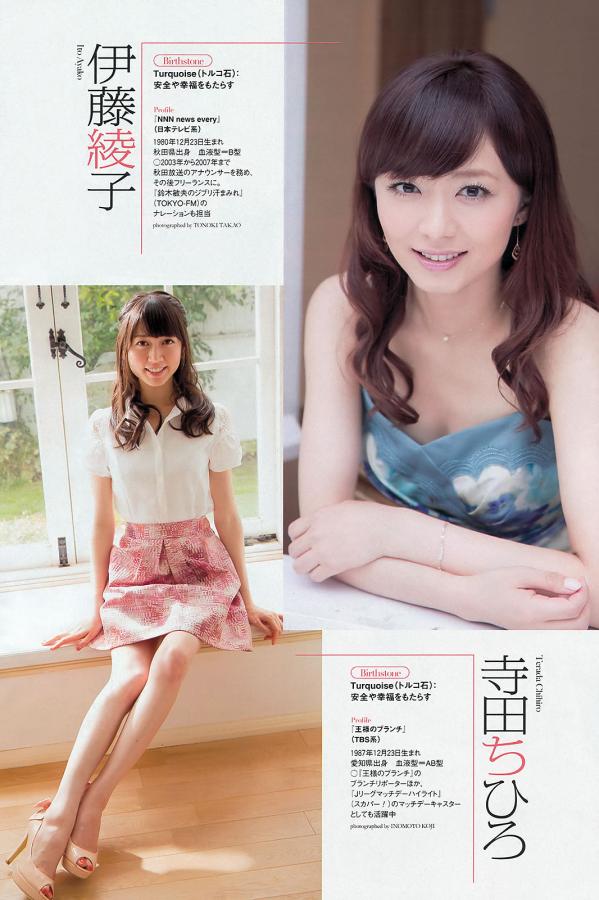 20RAPPER潮水偷轨-全高清字幕高清版在线播放