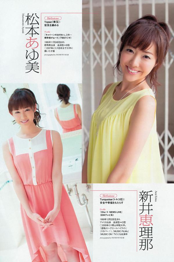 免费视频片在线观看网站-4320P欧美在线观看