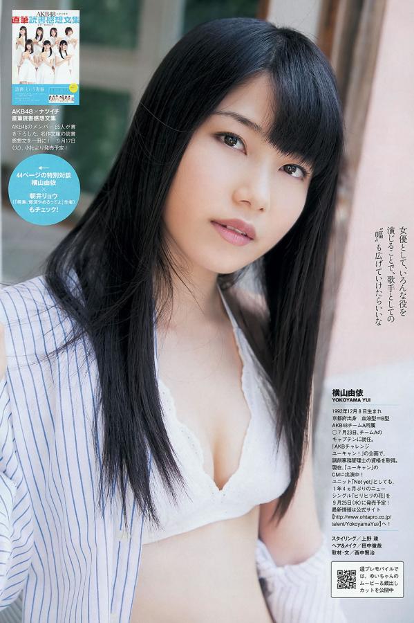 亚洲 图片偷拍网-国产亚洲欧美在线播放网站-亚洲中文字久久精品无码一区-Ultra HD影视在线观看