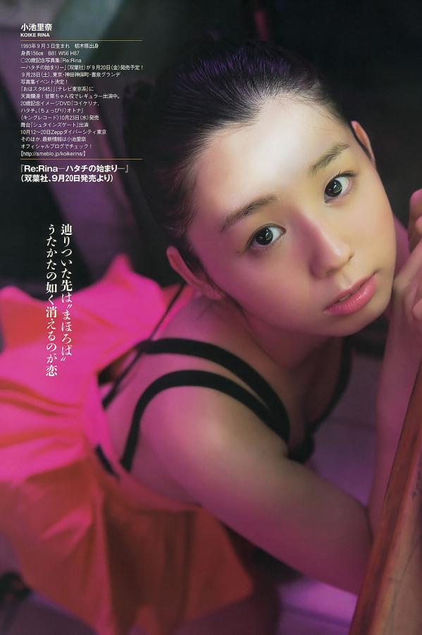 性暴力强伦轩-全高清动漫在线观看