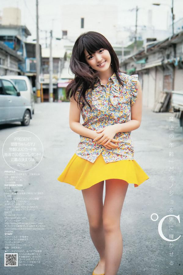 99久久久无码欧美精品性-激情综合丁香五月-亚洲国产熟妇在线视频-8K免费在线观看