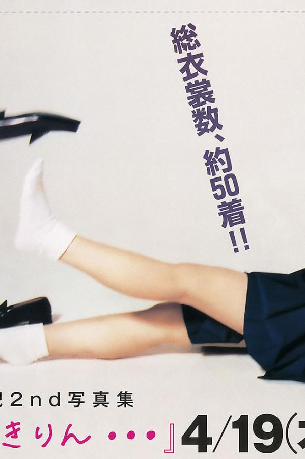 小雪第一次交换又粗又大老杨-久久免费看少妇高潮A片嗯啊-伊人久久大香线蕉综合影院-高清国语迅雷下载