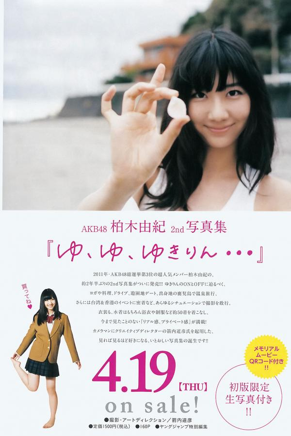 调教我的妺妺H伦浴室视频室-热门电影推荐-4320P未删减完整版