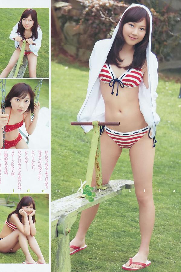 国产V在线最新观看视频-久热香蕉视频-精品久久久久久久免费人-1440P在线观看完整视频大全