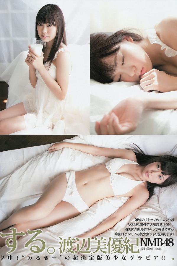 国产成人精品免费视频版大全软件-日本婷婷有码-ticklemen男人网站视频-1440P影视大全在线观看