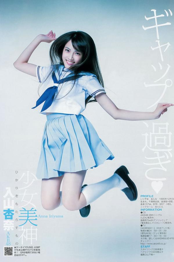 扒开双腿疯狂进出爽爽爽动态图-新婚之夜验身老许小说h-SD免费观看超清