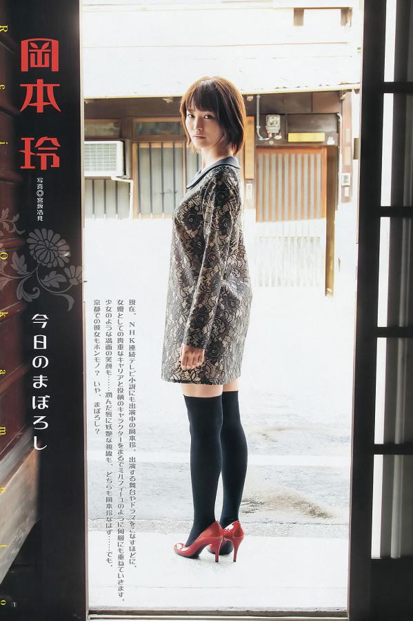 日本大片成人免费网址-2160P全集免费观看