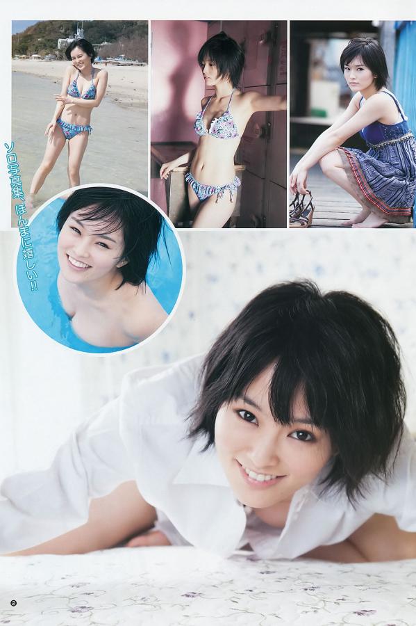 香蕉久久综合-全高清电影在线看