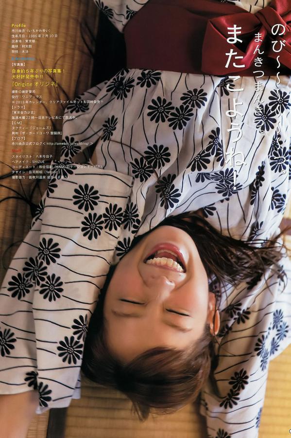 国产美女毛片-亚洲国产精品尤物YW在线观看-Quad HD中文字幕