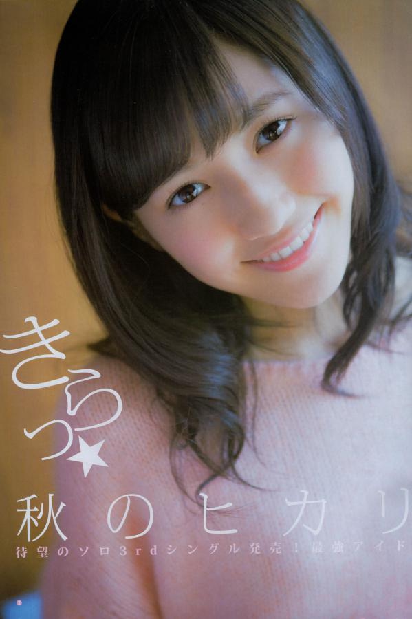 日本r级激情在线观看-2160P手机在线观看