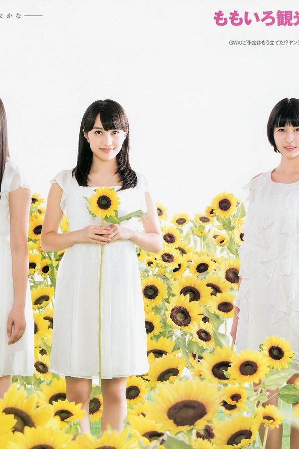 女教师巨大乳孔中文字幕-2160P独家试爱免费观看视频