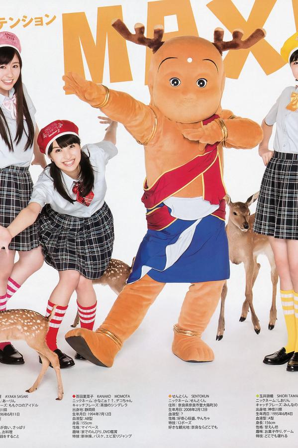 日韩无码高潮喷吹精品动漫-日韩电影a无码不卡-720P一一影视网