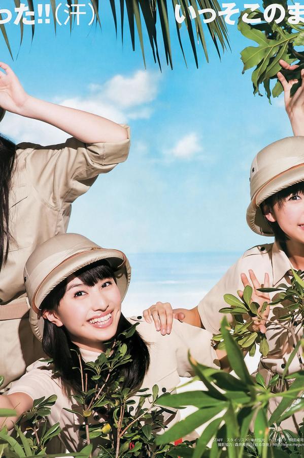 妖精漫画免费登录页面看漫画-QHD高清在线观看