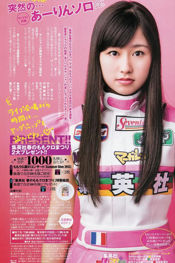 2020国产精品久久久久精品-2160P蓝光版中文字幕包