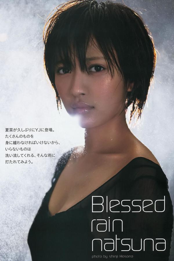 久久亚洲精品中文字幕无码-欧洲老妇60一70-全高清西瓜视频免费观看