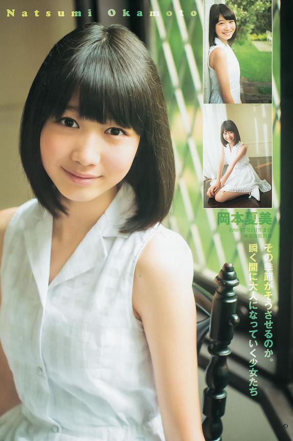 少妇被粗大后进猛烈xx动态图-亚洲色图欧美色图自拍偷拍-久久成人无码国产精品-4K高清完整版