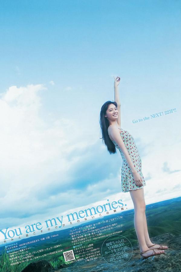 中文字幕日产乱码乱偷在线-国产无遮挡又黄又爽视频网站-2160P啦啦啦在线播放