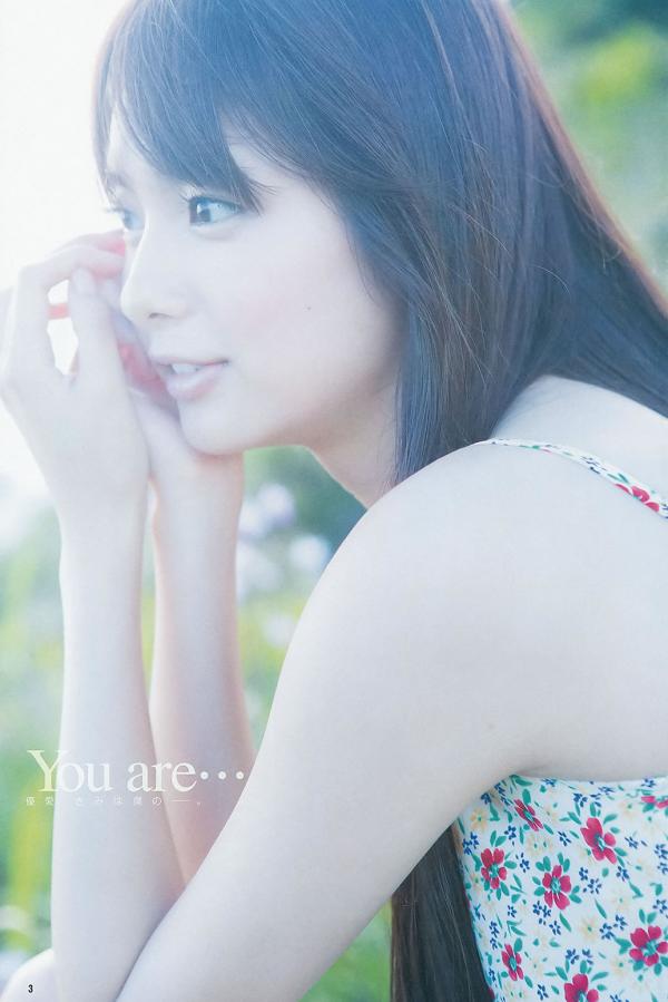 日本在线av-标清午夜激情