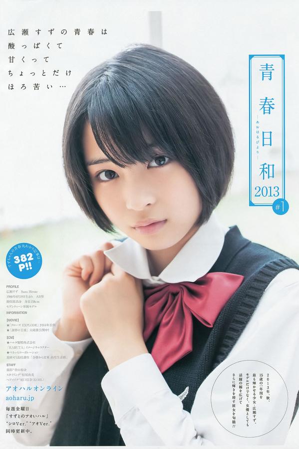 黄色软件视频下载-欧美精品视频在线播放-1080P国语迅雷下载